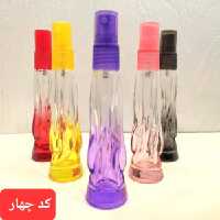 عطر دریک 15 گرمی