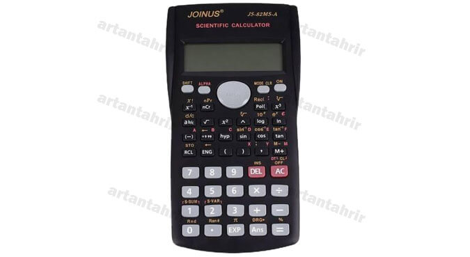 ماشین حساب جوینوس مدل JS-82ms-A