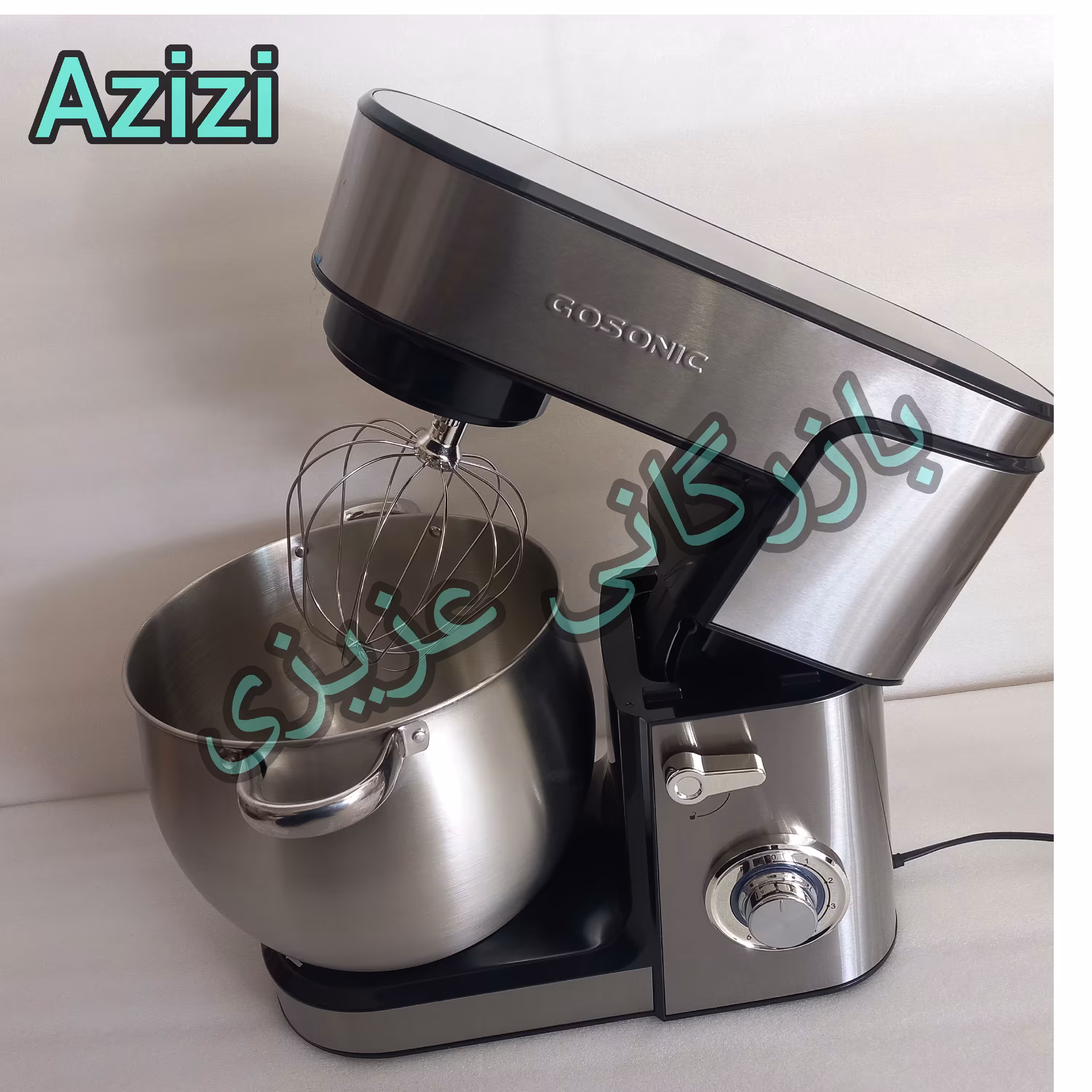 همزن حرفه ای کاسه دار 12 لیتری برند گوسونیک مدل  GSM-912 شرکتی اصلی هولوگرام دار 12 ماه گارانتی شرکتی