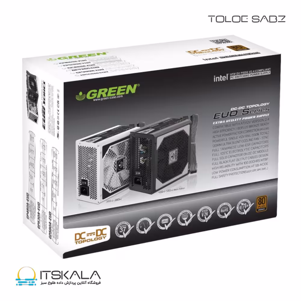 قیمت و خرید پاور 530 وات گرین مدل GP530A-EUD | ITSKALA