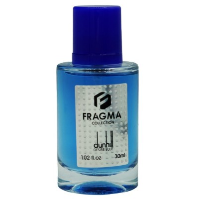 عطر جیبی مردانه فراگما مدل دانهیل DUNHILL حجم 30 میلی لیتر