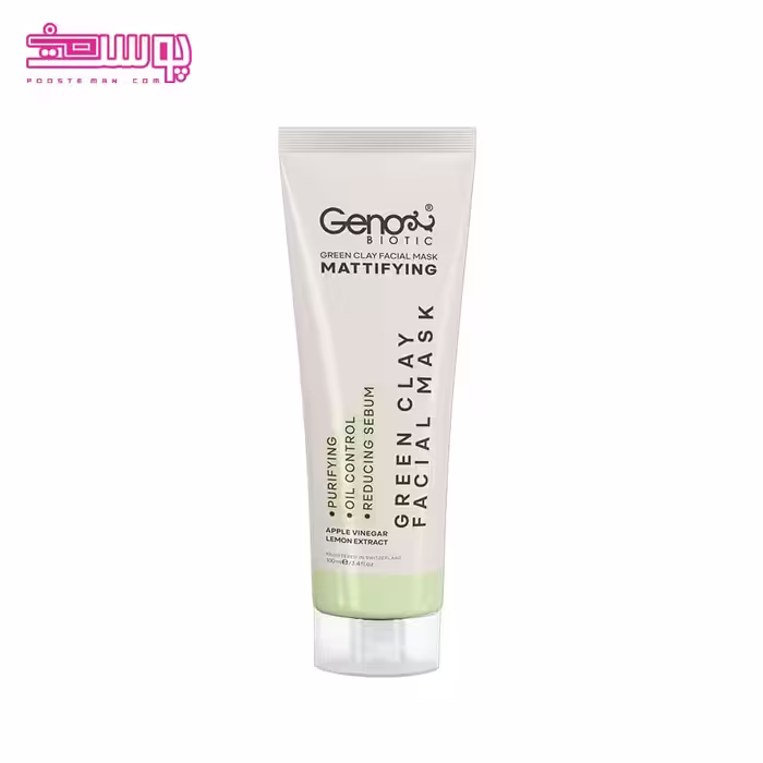 ماسک خاک رس سبز ژنوبایوتیک حجم 100ml
