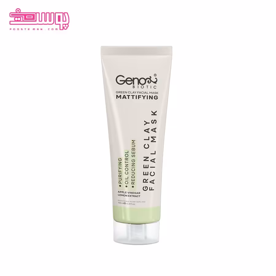 ماسک خاک رس سبز ژنوبایوتیک حجم 100ml