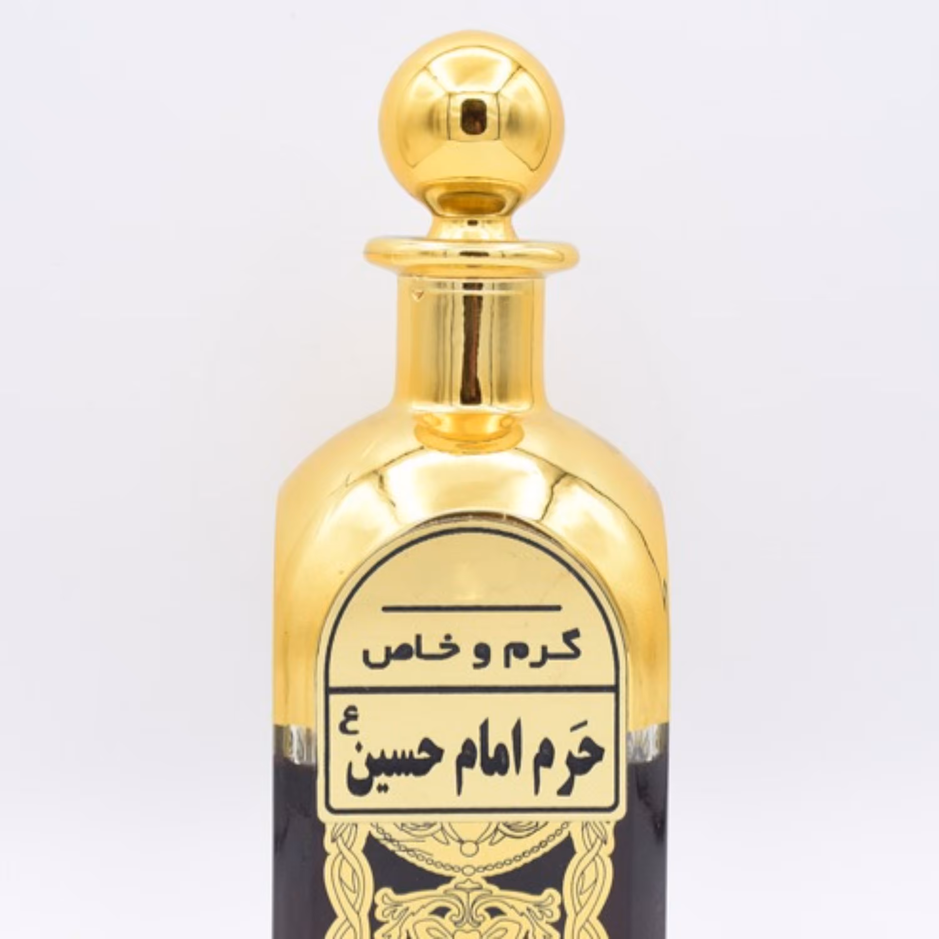 عطر اعلا و  خالص حرم امام حسین (ع) گرمی 42 