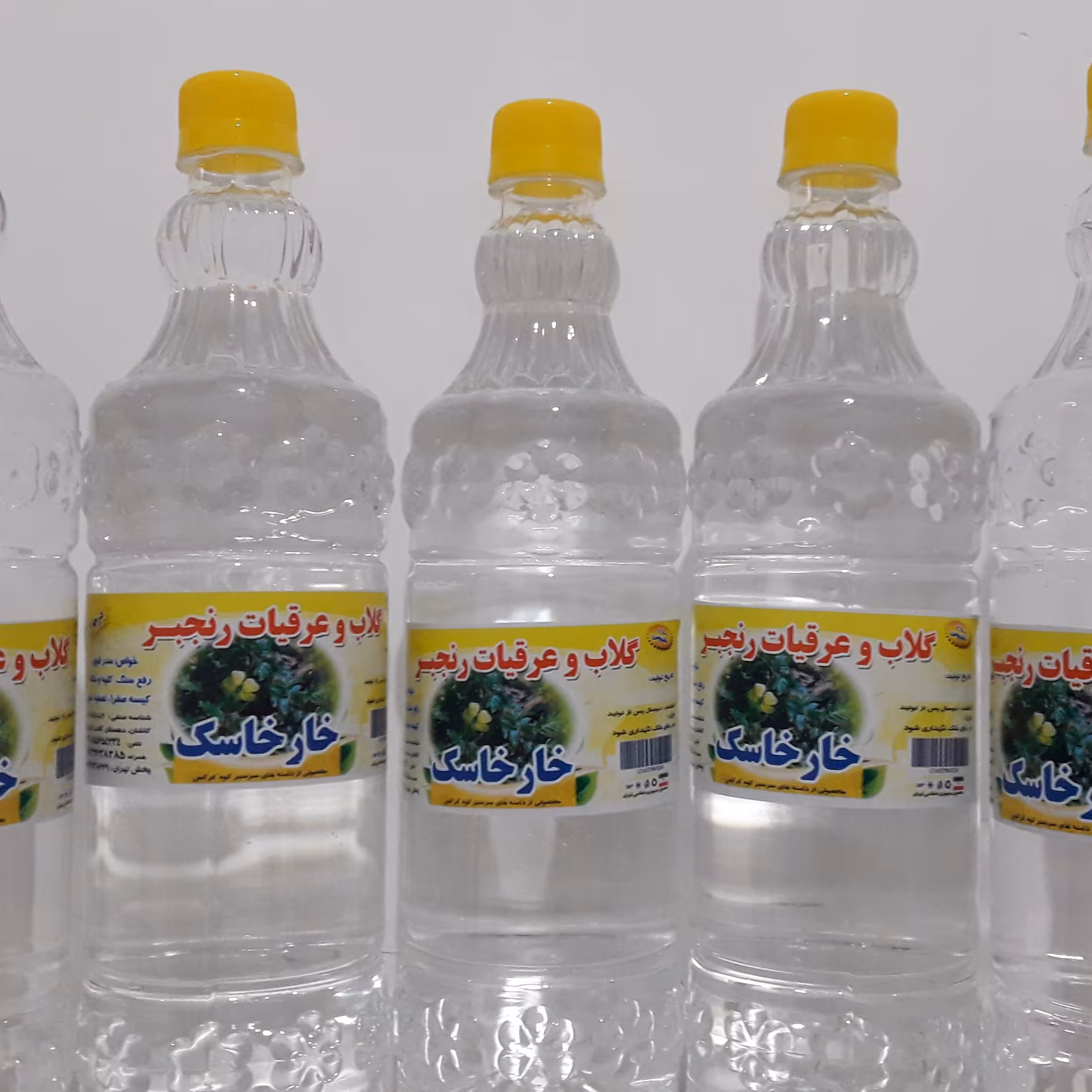 عرق خارخاسک