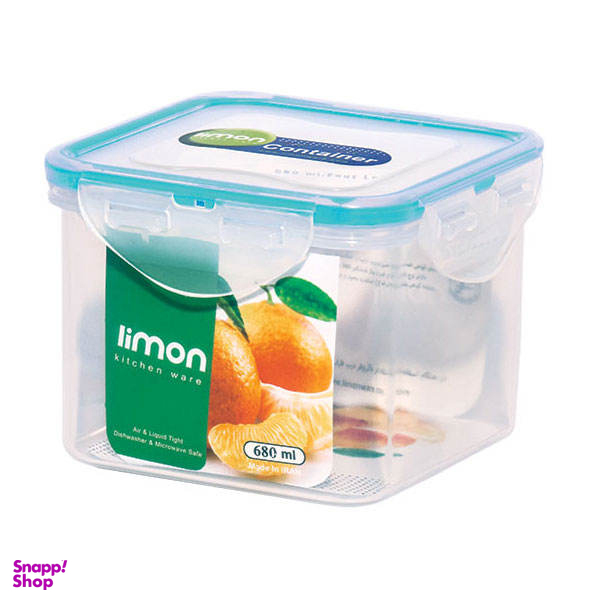 ظرف نگهدارنده لیمون (Limon) کد 803