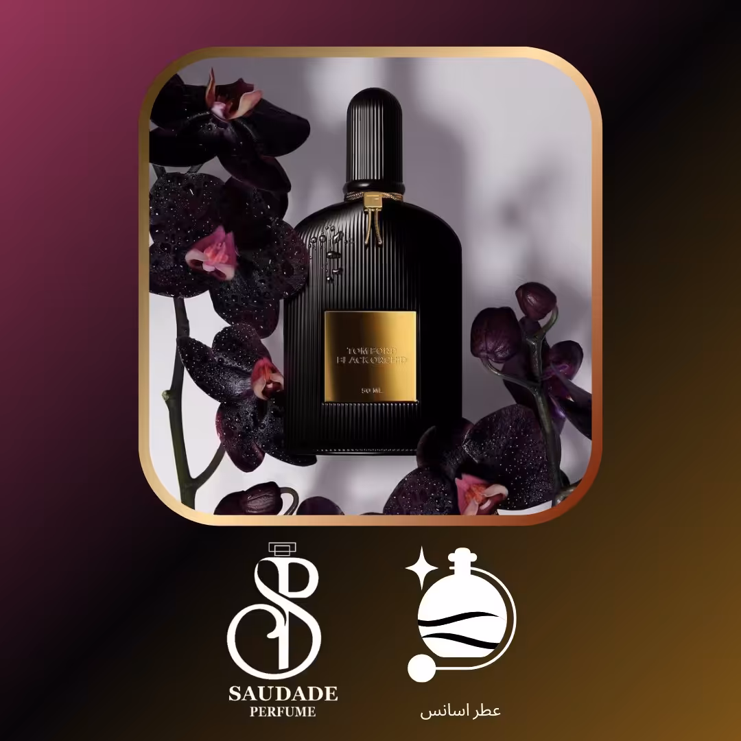 عطر تام فورد بلک ارکید جیوادان سوئیس - 5 میل اسپری (لطفا قبل از خرید قسمت توضیحات مطالعه گردد)