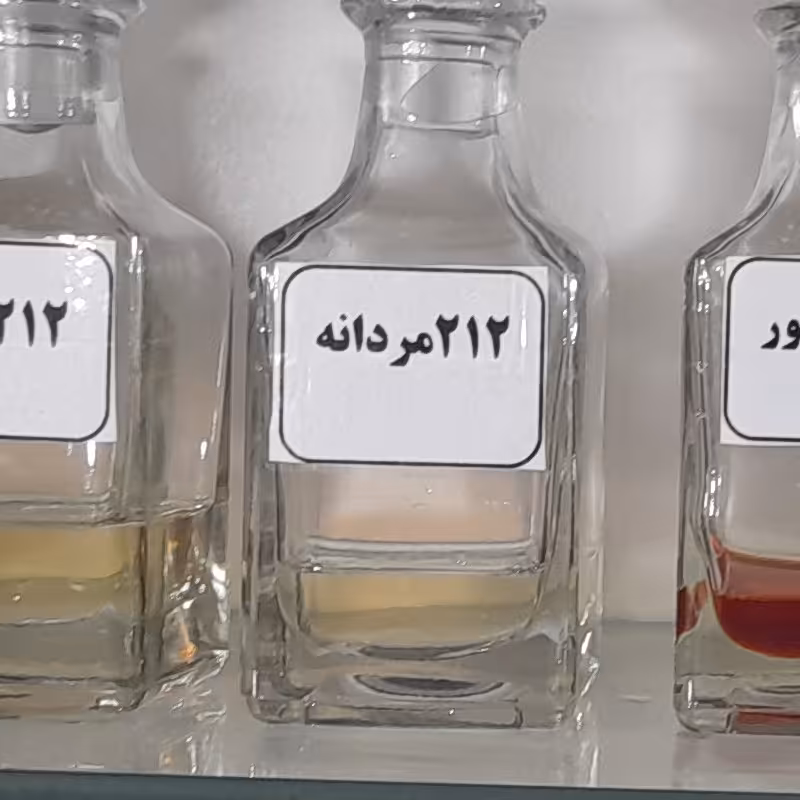 عطر 212 مردانه 10گرمی