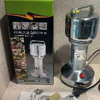 اسیاب صنعتی