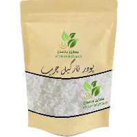 پودر نارگیل چرب  ( 100 گرمی) عطاری پردیسان 