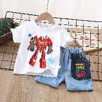 دو تیکه وارداتی