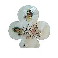 آباژور سنگ نمک مدل گشنیز آیه دار متوسط