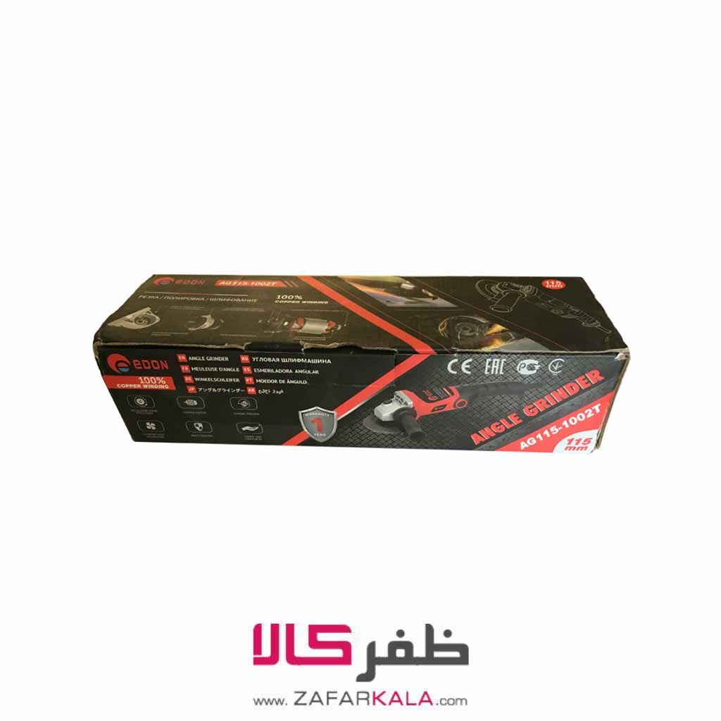 مینی فرز دسته بلند ادون AG115 - 1002T