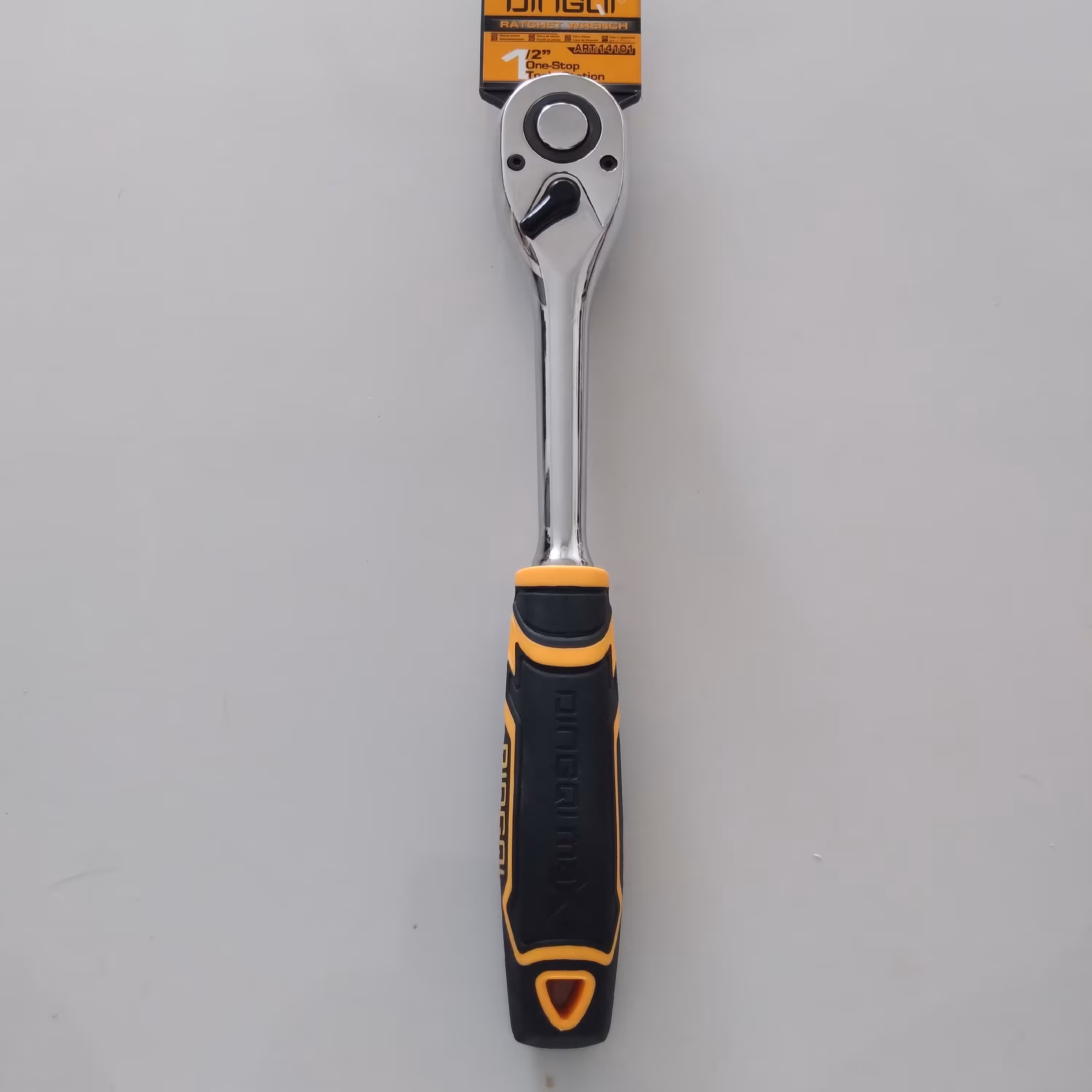 دسته بکس جغجعه ای 1.2 دینگی(DINGQI)