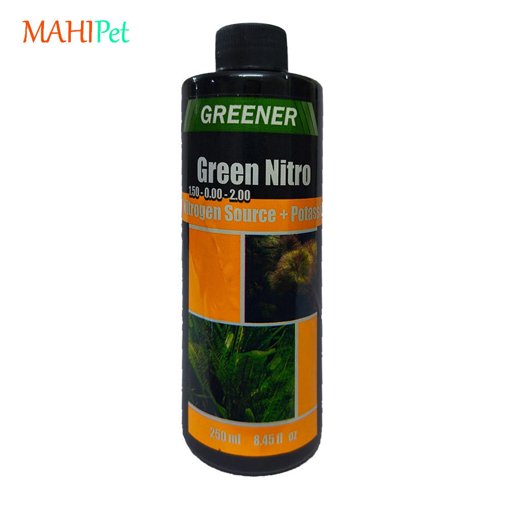 محلول نیتروژن آب آکواریوم گرینر Green Nitro حجم 250 میلی لیتر