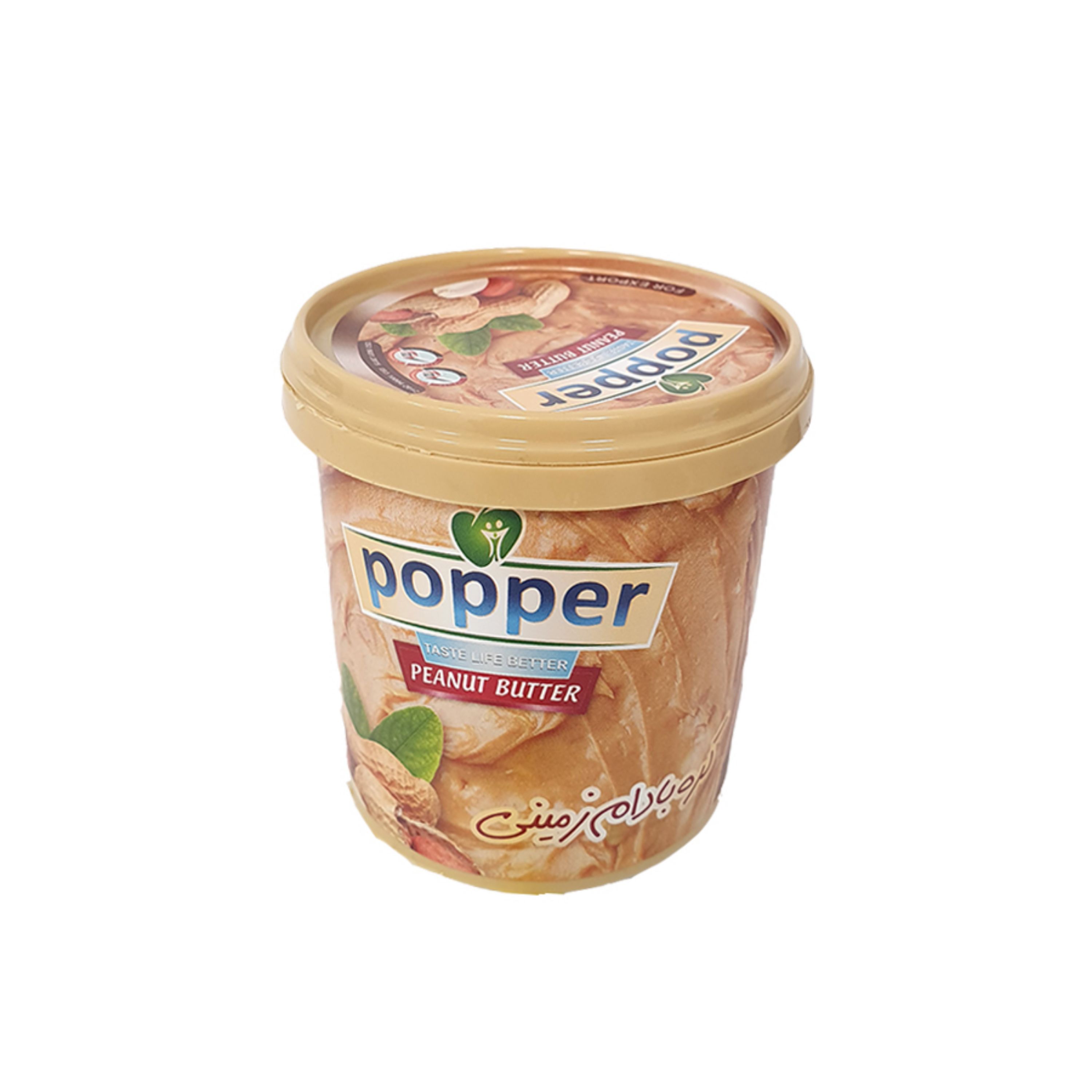 کره بادام زمینی 185 گرم صادراتی پوپر