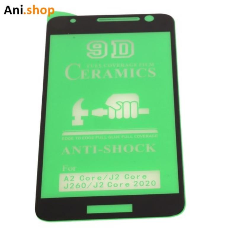 گلس سرامیکی سامسونگ A2 CORE-J2 CORE-J260-J2 CORE 2020