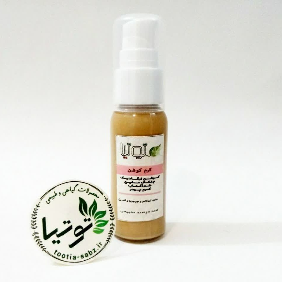 کوشن جواهرات (پنکک مایع بر پایه گلاب)