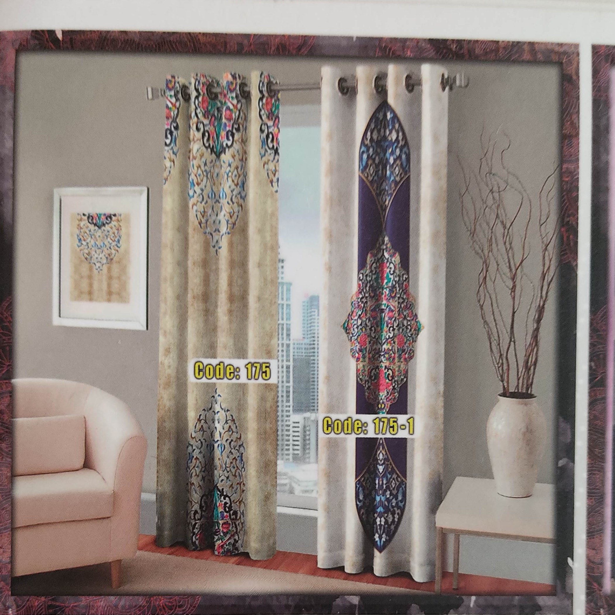 پرده هازان همراه با میله و حلقه پانچی متناسب با ابعاد مشتری