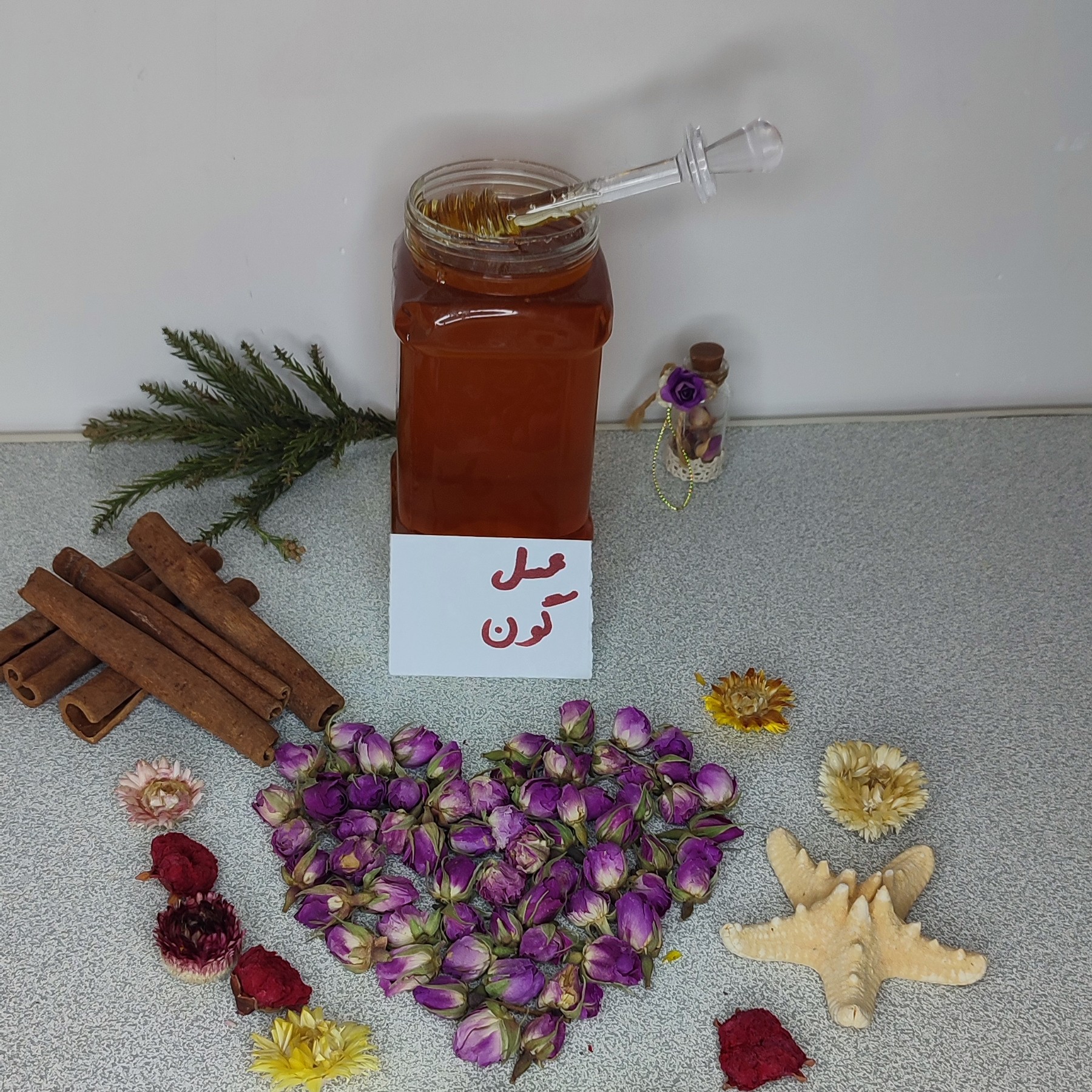 عسل طبیعی گون اعلاء تضمینی با ساکارز 4 گزانگبین(نیم کیلویی)