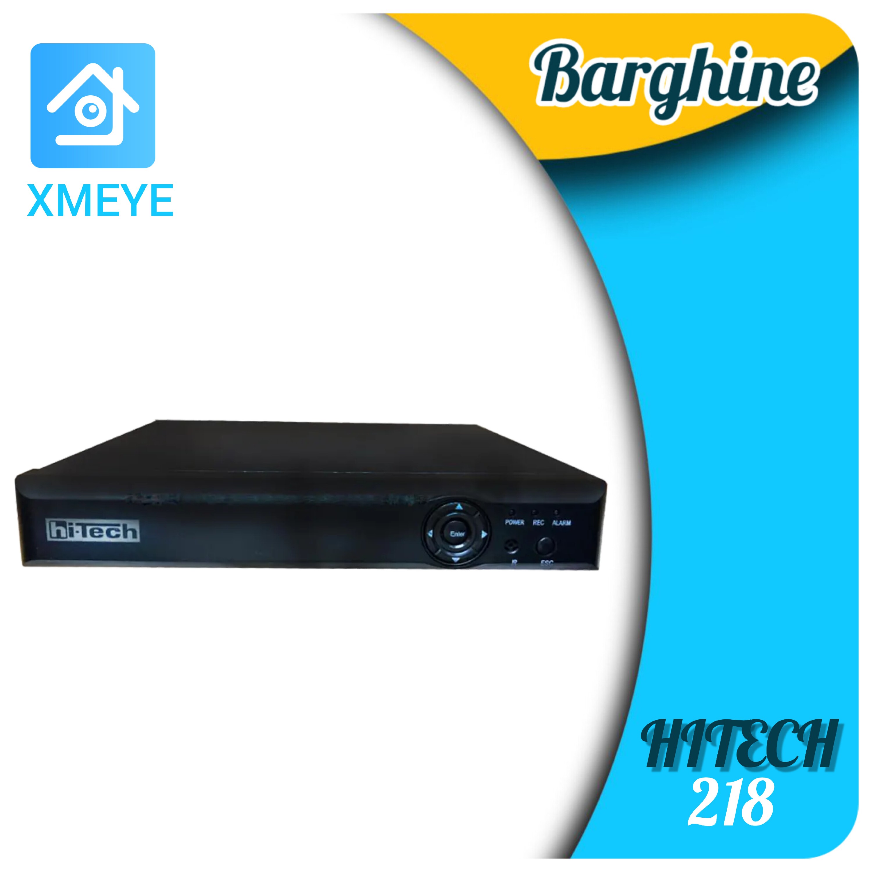دستگاه DVR هایتک 8کانال5مگاپیکسل مدل 218