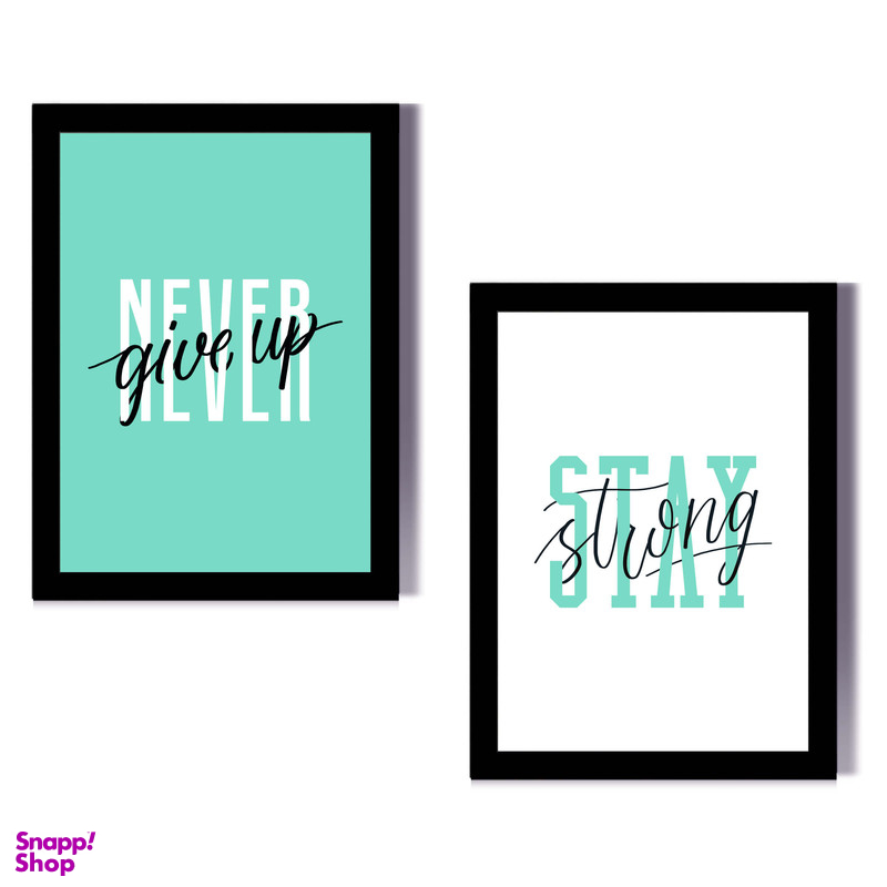 تابلو مدل انگیزشی هرگز تسلیم نشو کد NGUBB مجموعه 2 عددی