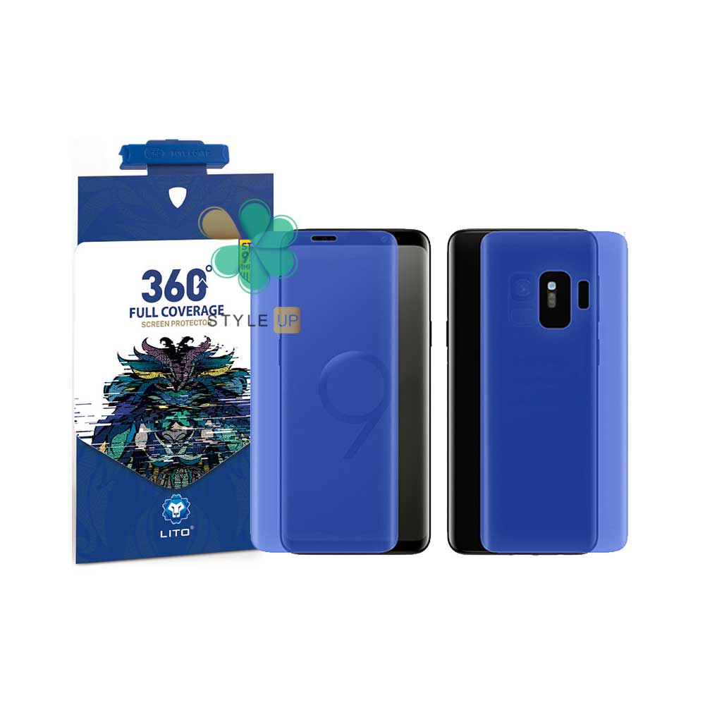 محافظ نانو پشت و رو گوشی سامسونگ Samsung S9 برند Lito