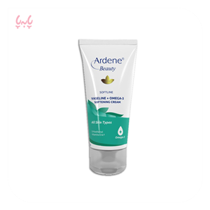 کرم نرم کننده آردن حاوی وازلین و امگا 3