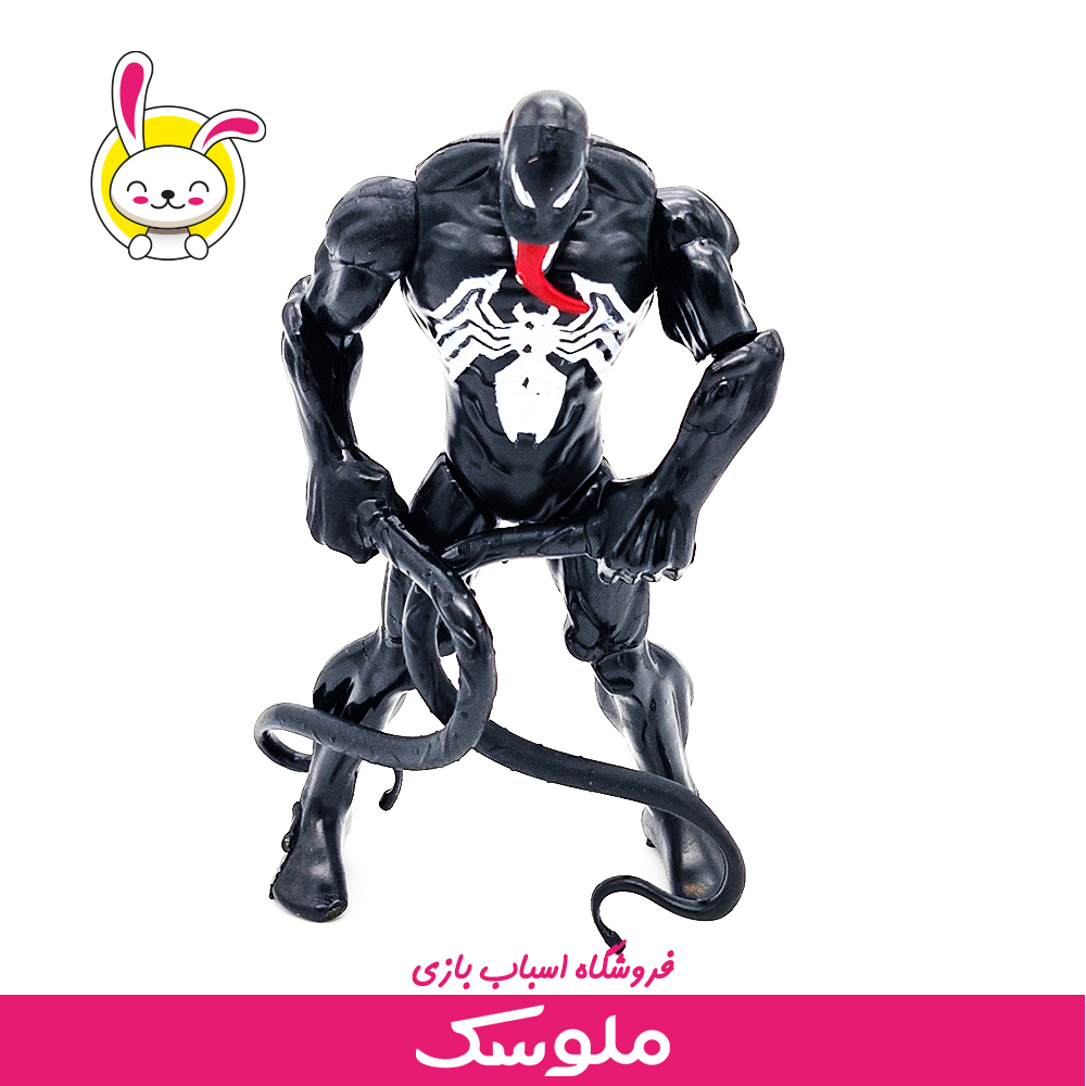 اسباب بازی شخصیت ونوم ایرانی