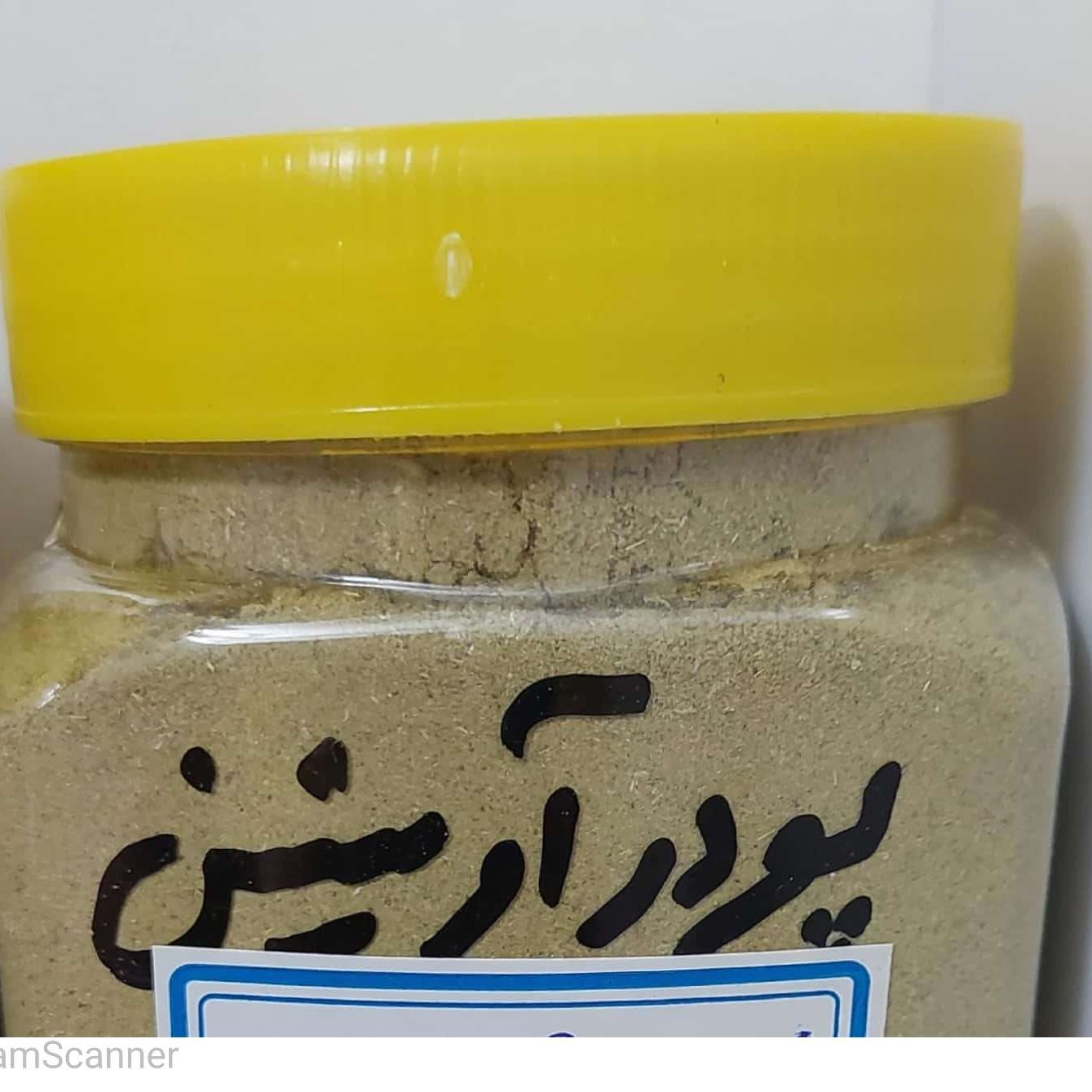 پودر آویشن خانگی 200 گرمی