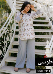 تونیک و شلوار زنانه