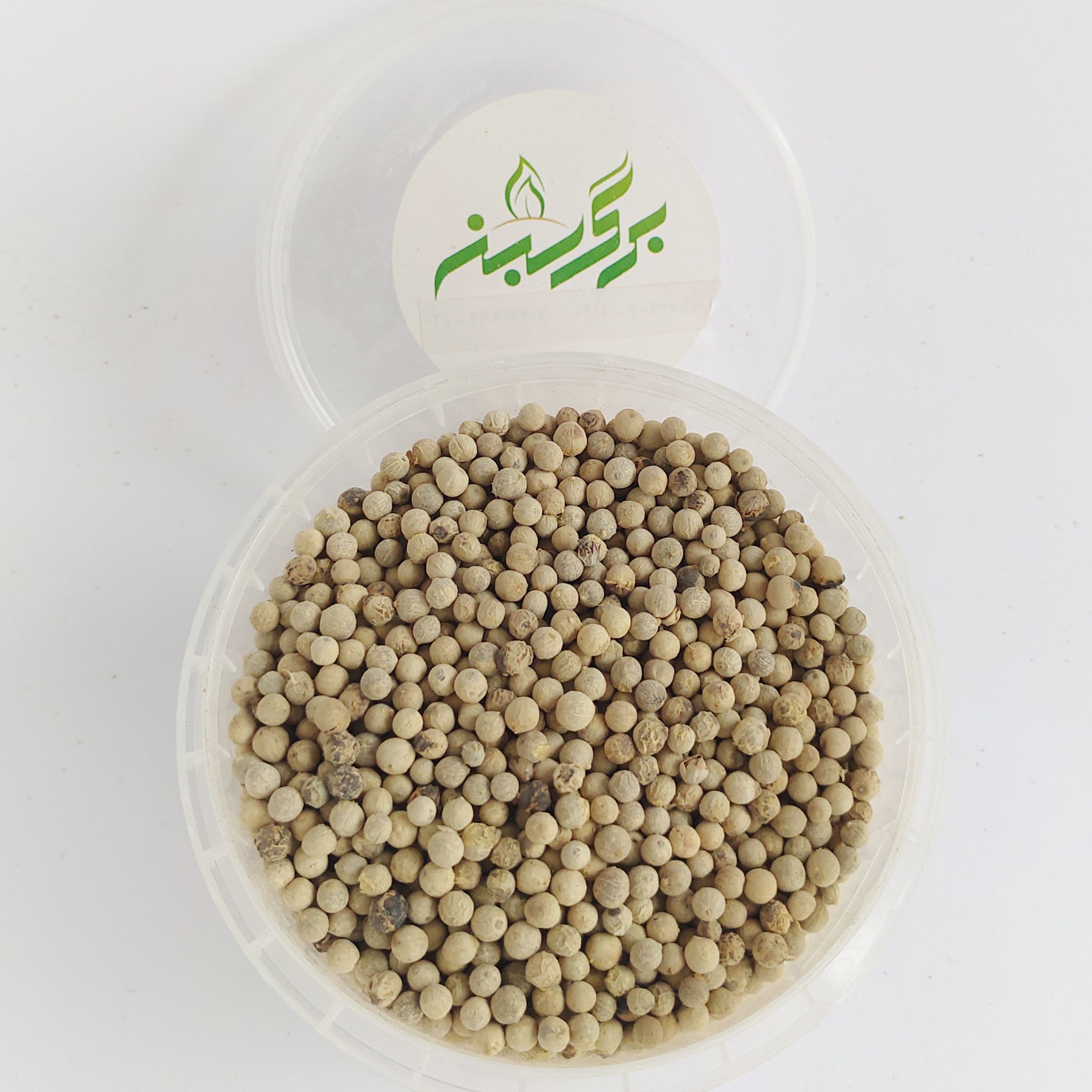 فلفل سفید مالزی اعلا برگ سبز 150 گرمی