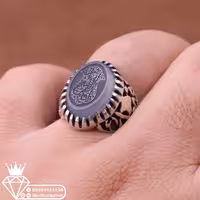 انگشتر عقیق کبود خطی نقش یا فاطمه الزهرا وزن 14.38 گرم ارسال رایگان 