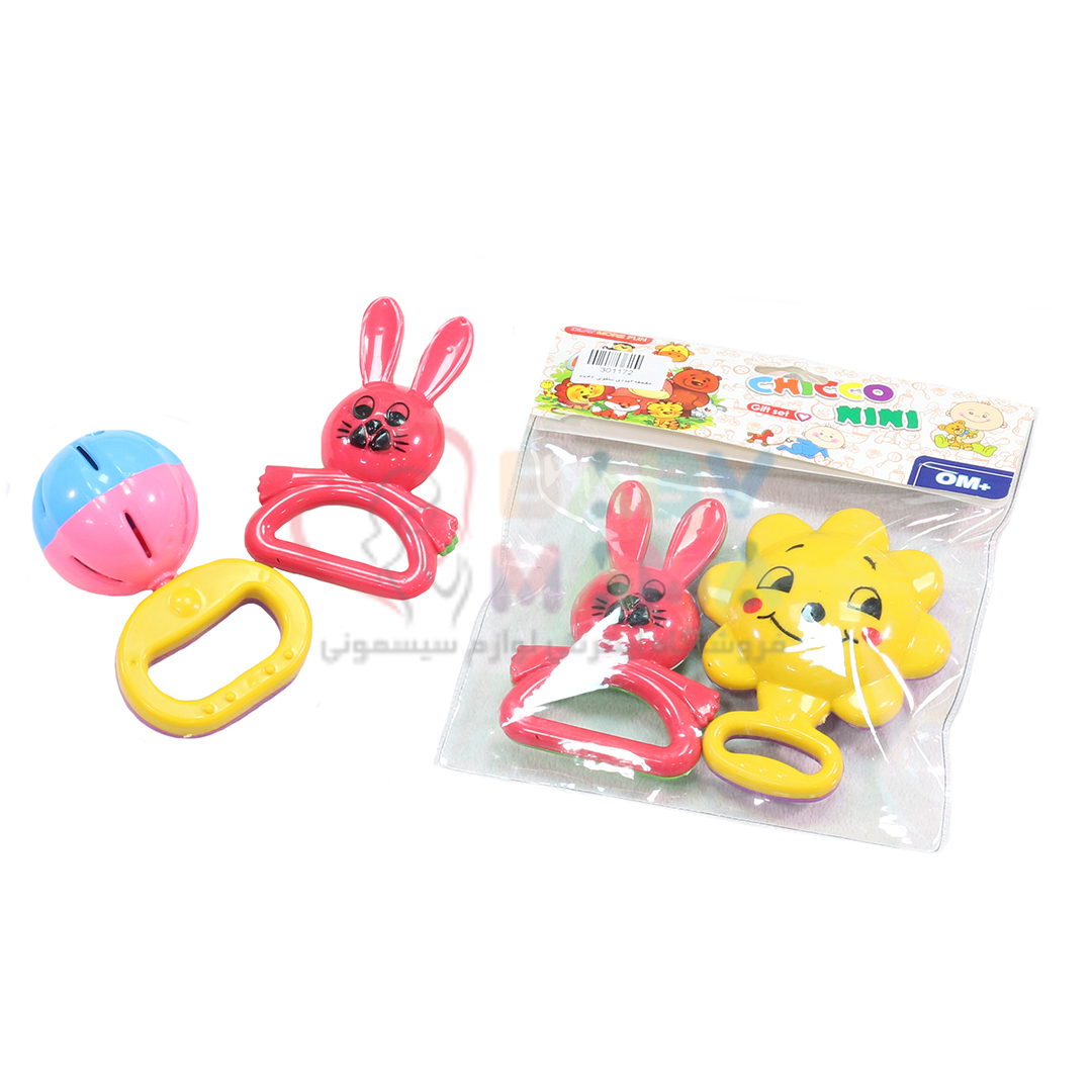 جغجغه 2 عددی سلفونی