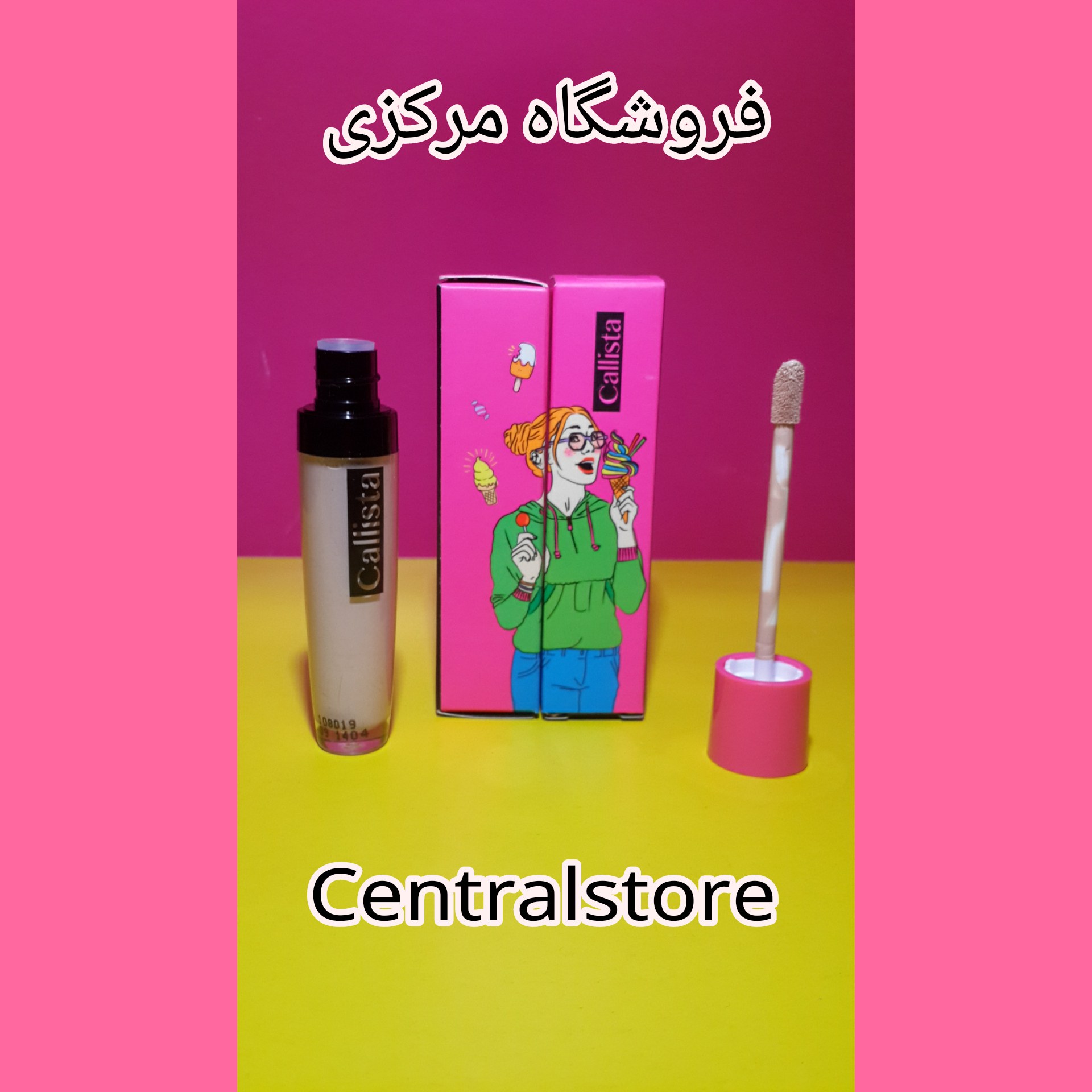کانسیلر کالیستا مدل Cover Up شماره C12