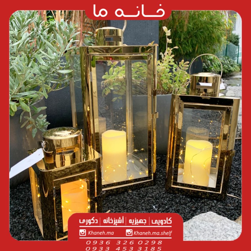 فانوس تزیینی مدل آبنوس مجموعه 3 عددی