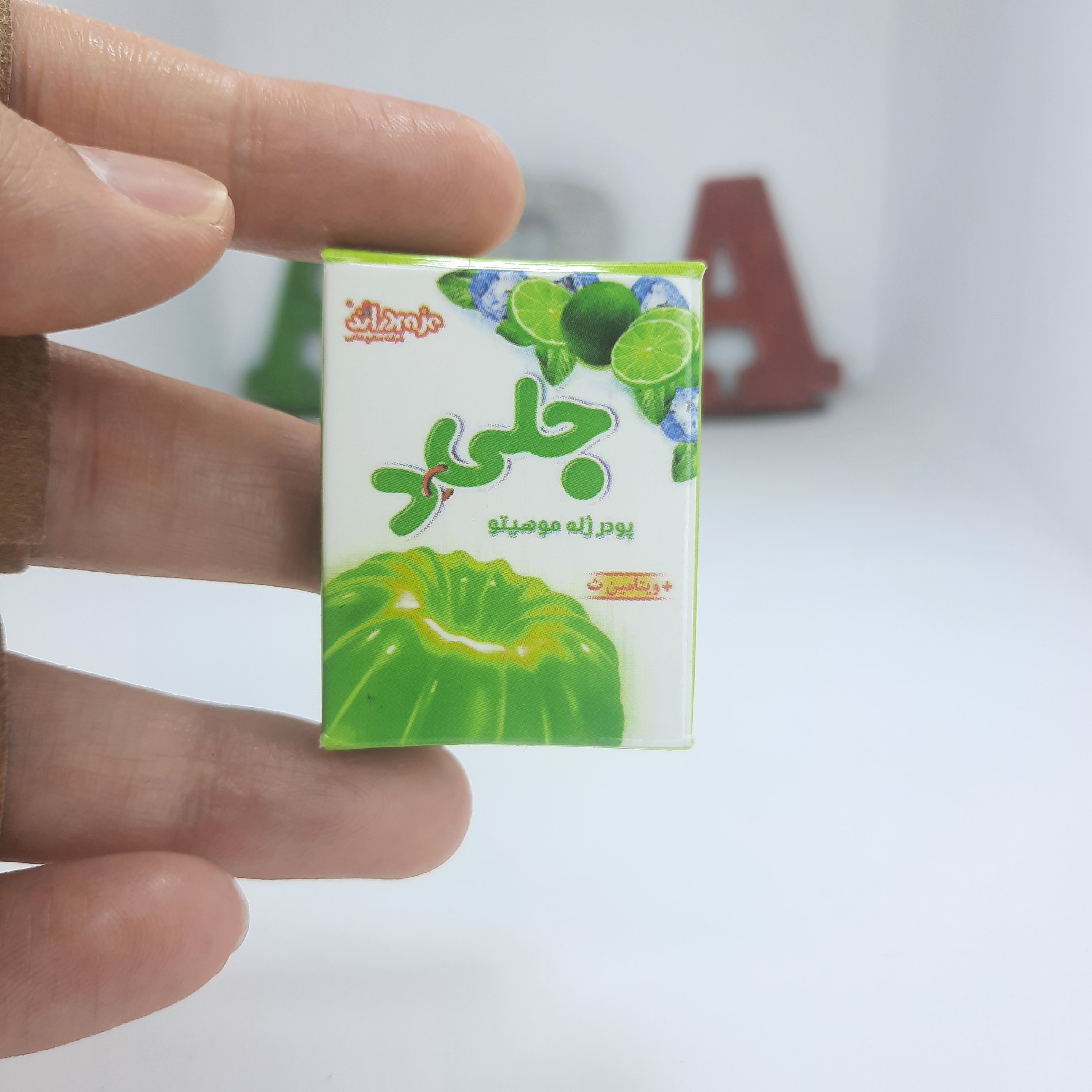 مینیاتوری مگنت طرح پودر ژله موهیتو