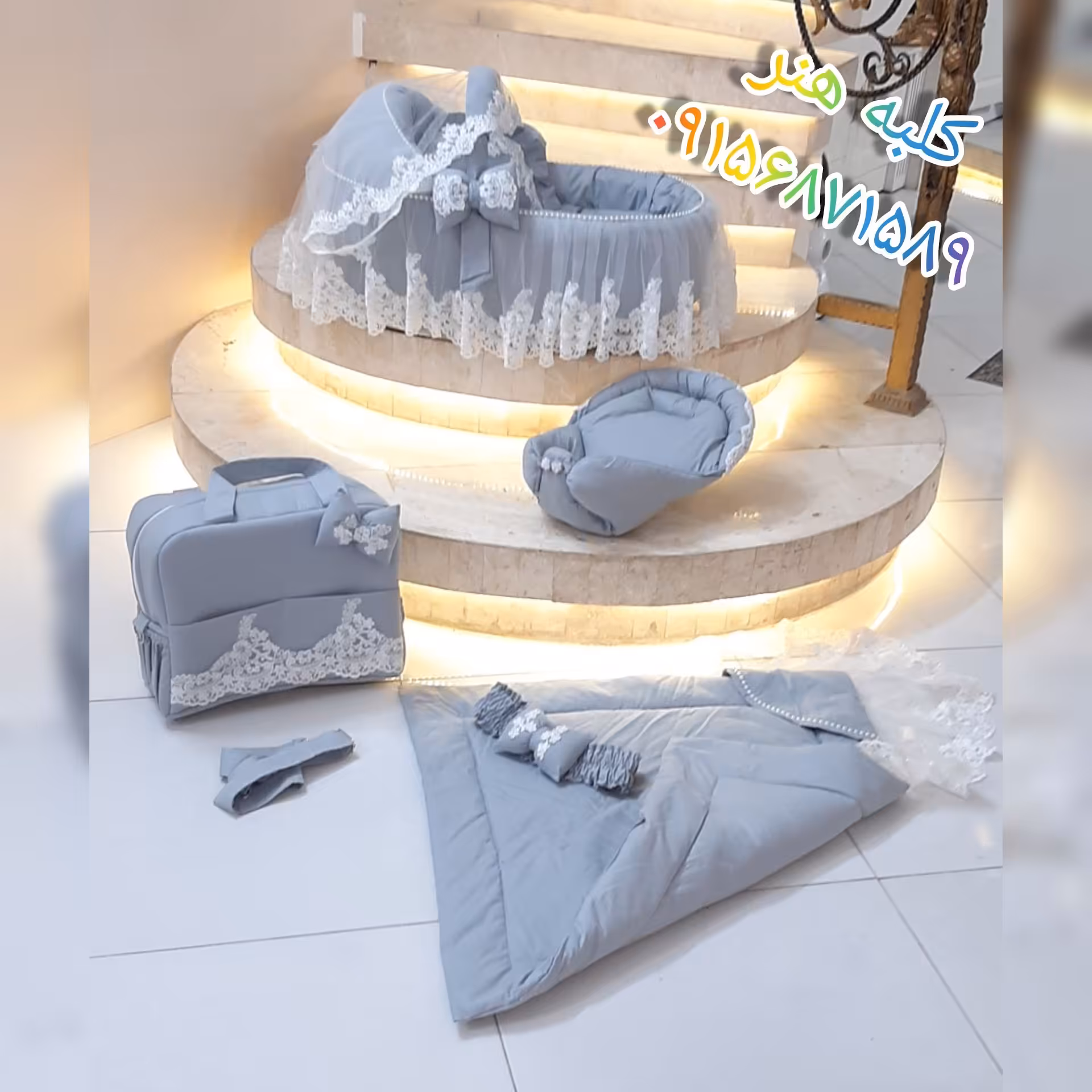 ساک نوزاد پرنسسی 
