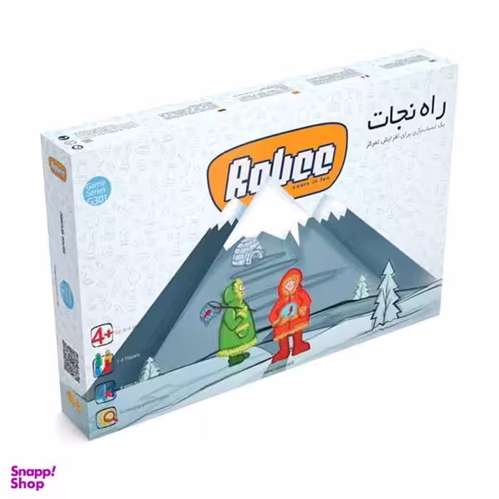 بازی فکری مدل راه نجات