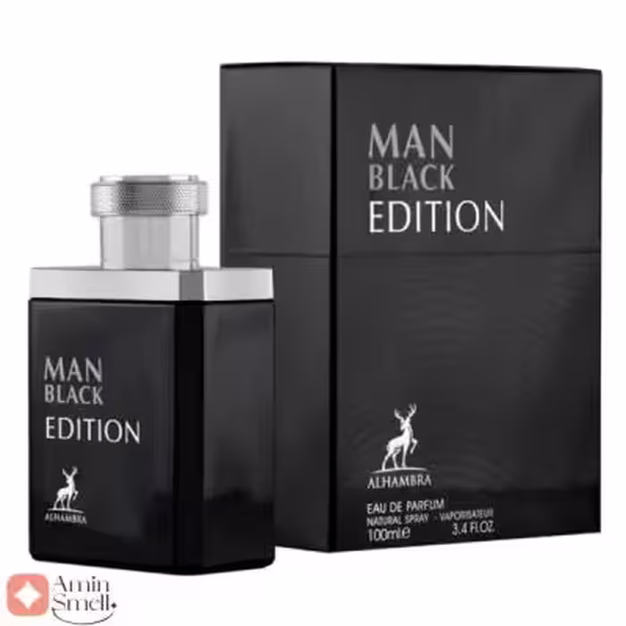 ادکلن بلک ادیشن الحمبرا | Alhambra Black Edition