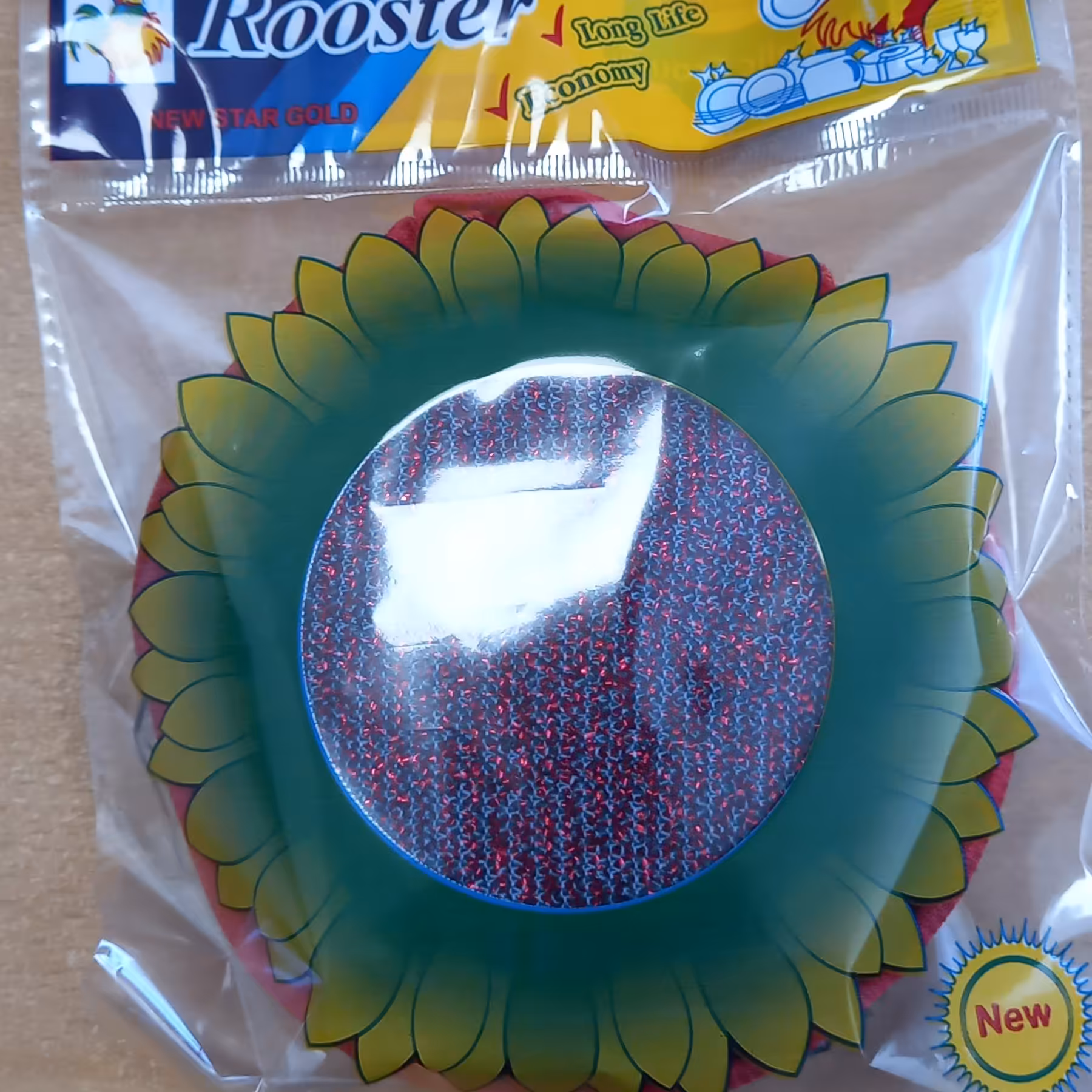 اسکاچ خورشیدی