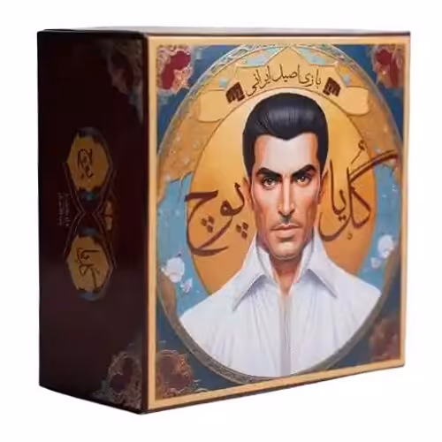 بازی فکری گل یا پوچ مدل K220