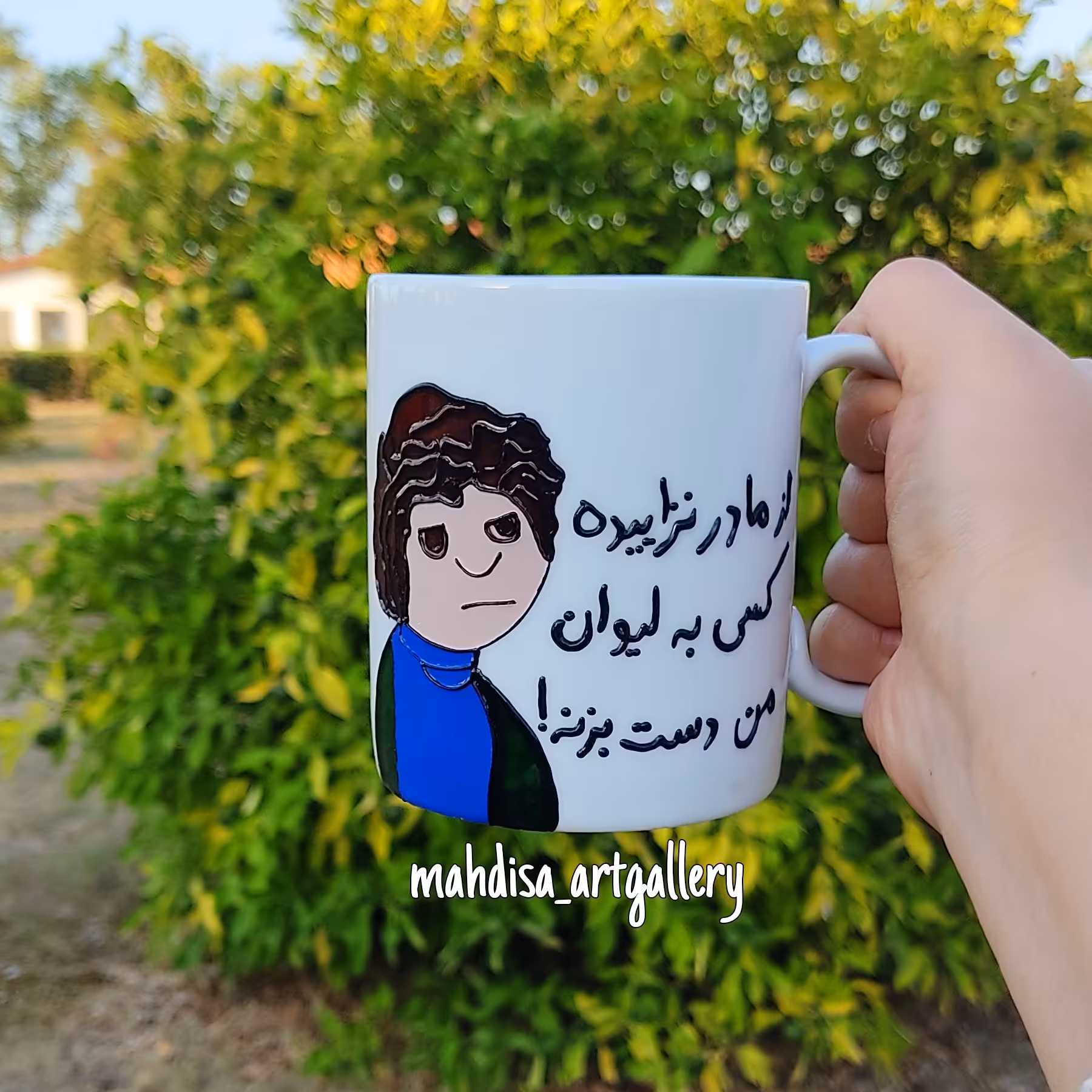 ماگ بچه ی مهمونی ارسال رایگان ضد آب صنایع دستی برجسته روی لیوان هدیه 
