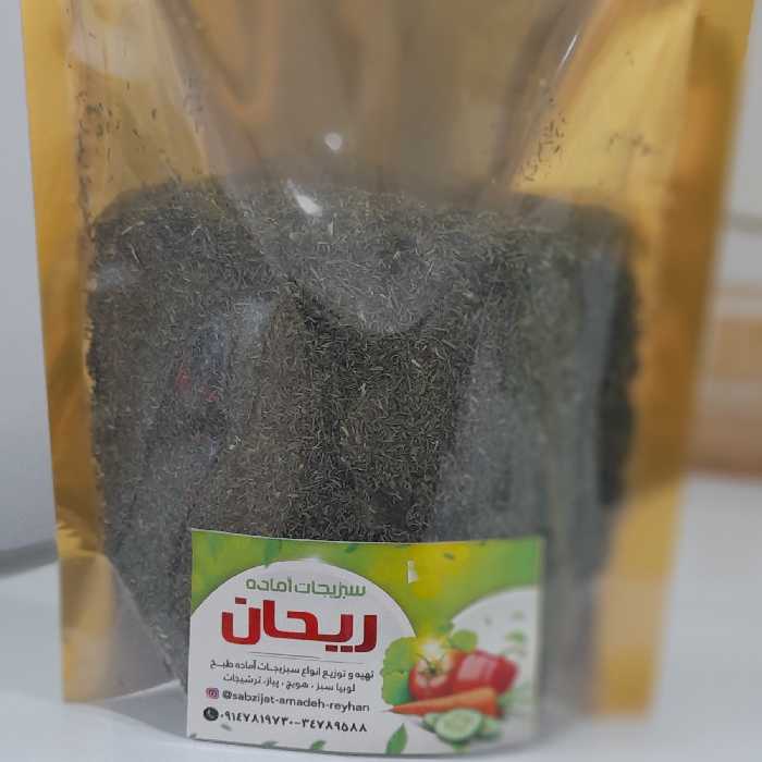 شوید خشک خانگی 