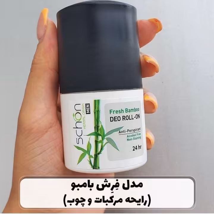 مام رول ضد تعریق مردانه شون مدل Fresh Bamboo حجم 50 میلی لیتر