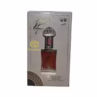 عطر متیم برند عربیات 12 میل 
