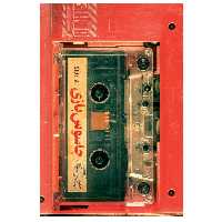 جاسوس بازی 1 داستانی واقعی از خیانت ایرانی هایی به کشور خود اثر حمید داودآبادی نشر شهید کاظمی