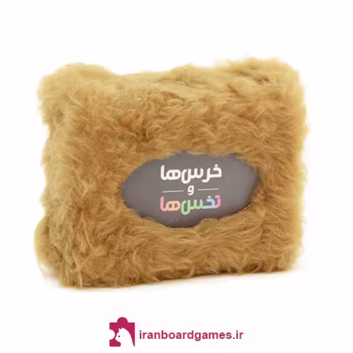 بازی فکری خرس ها و تخس ها