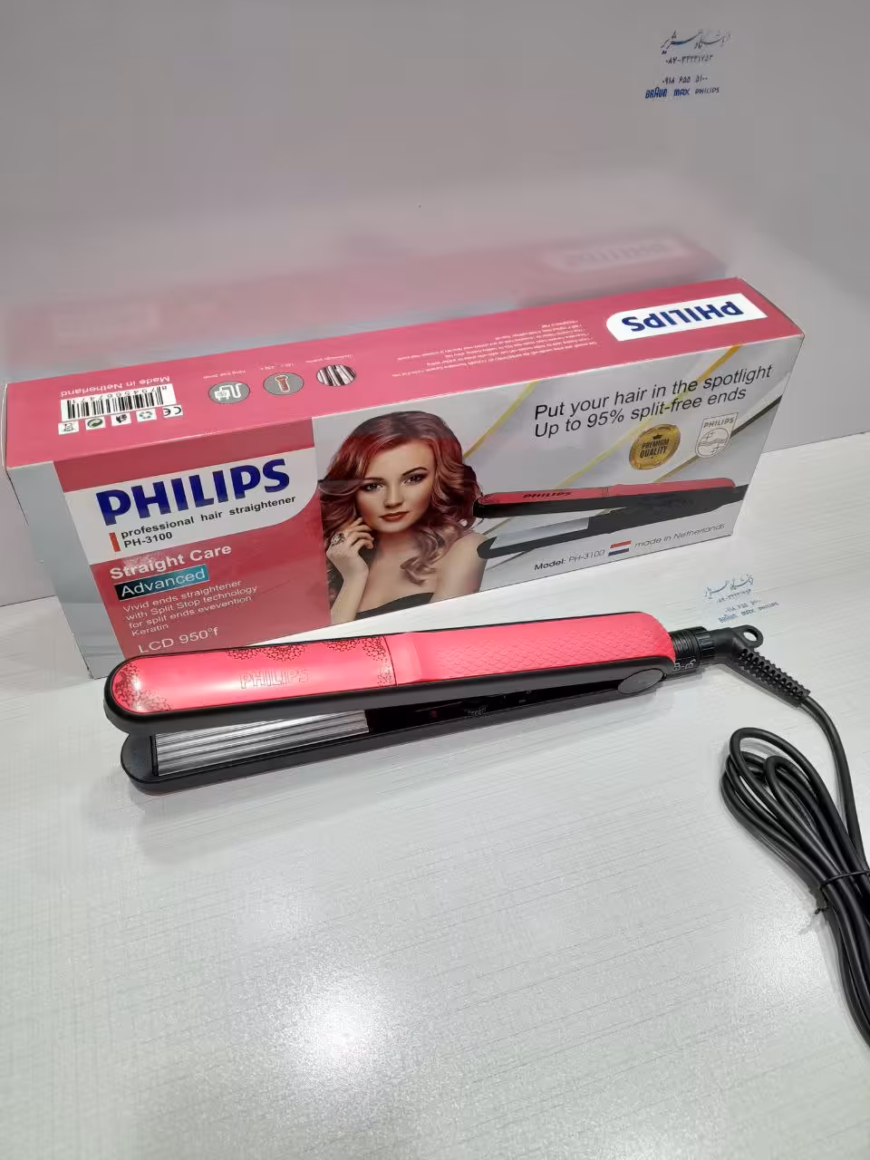 ویو مو فیلیپس مدل PHILIPS PH_3100
