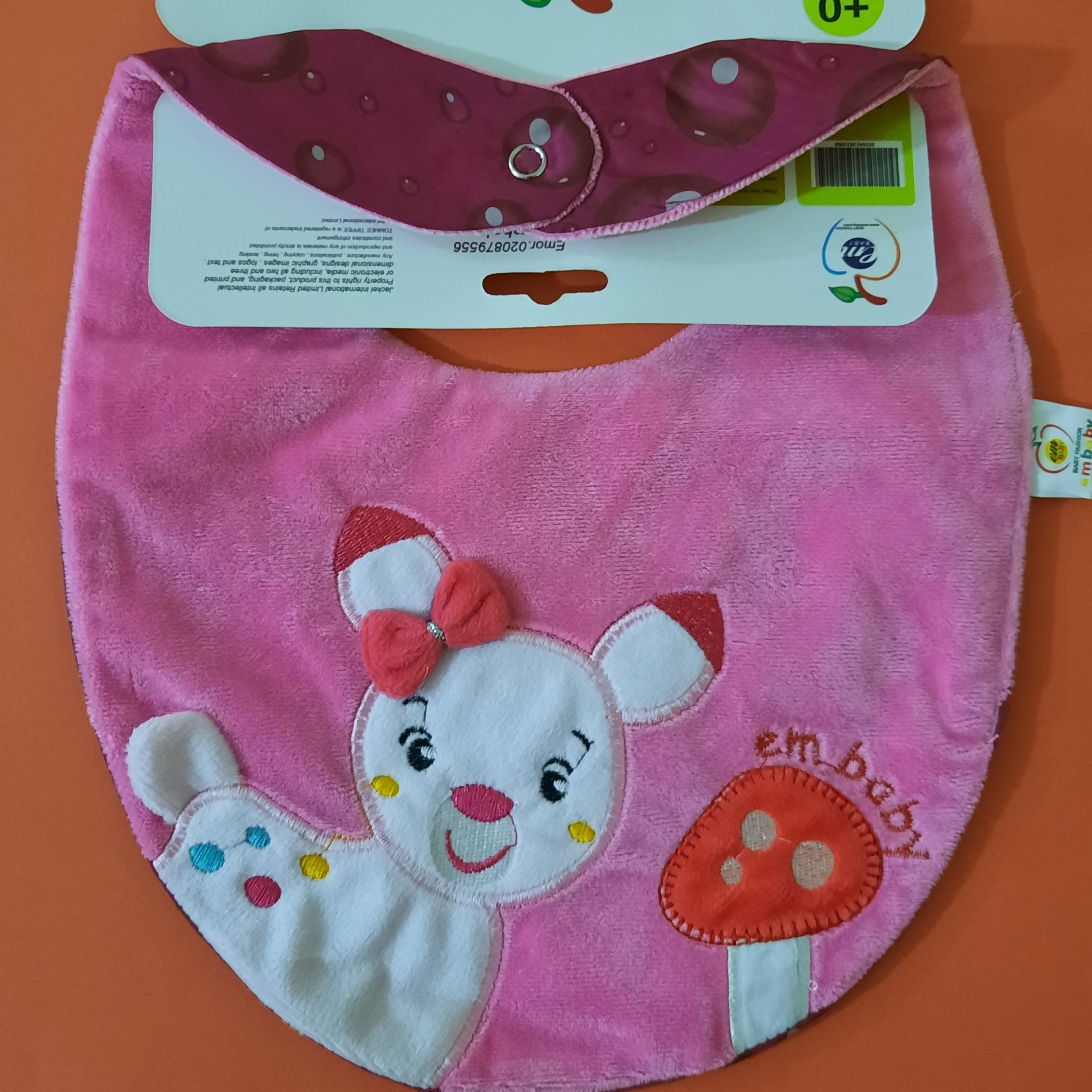 پیش بند نوزاد (پشت دکمه داره)